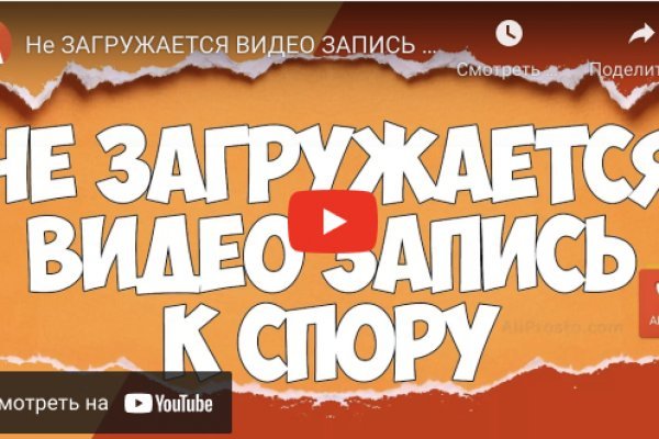 Кракен маркетплейс нарко