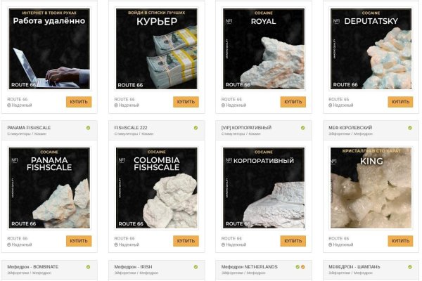 Кракен современный даркнет