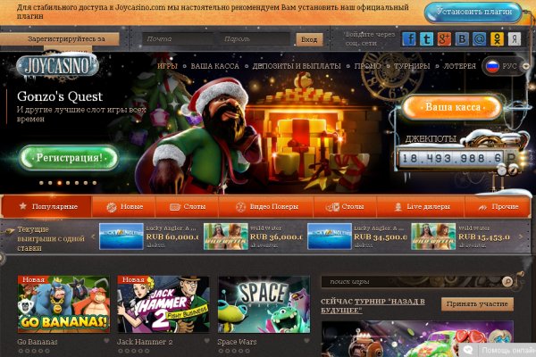 Кракен kr2web in что это
