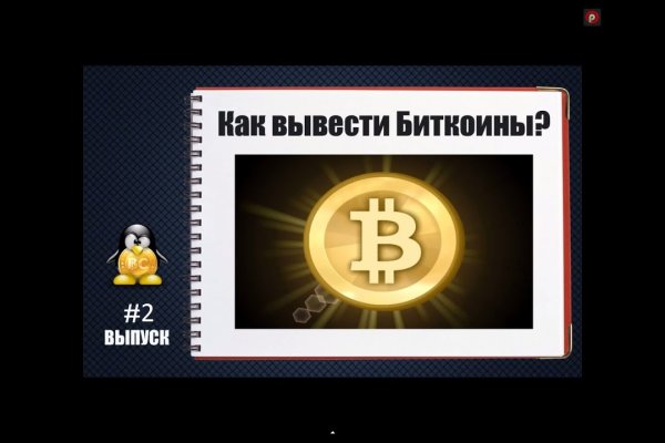 Кракен площадка vk2 top