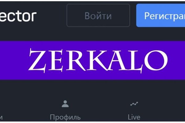 Kraken 4 ссылка