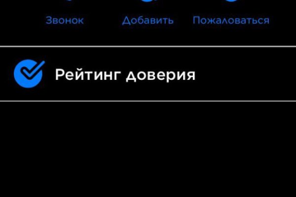 Ссылка на кракен тор kr2web in