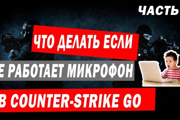 Кракен сайт 1kraken me официальный