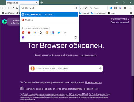 Почему кракен не блокируют